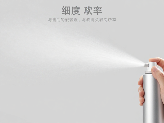 雾化细度对有效成分渗透与吸收效率的影响