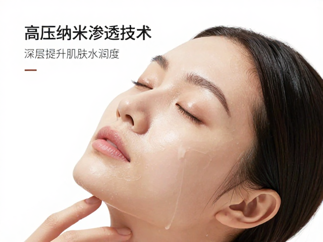 安全性与适用性，构建温和高效的护肤路径