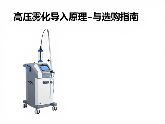 关键参数与技术指标的真实性甄别