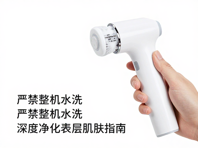 选购与使用中的关键细节