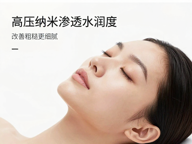 深层补水与代谢优化，重塑肌肤细腻质感