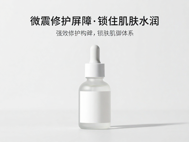 强效修护构建肌肤防御体系