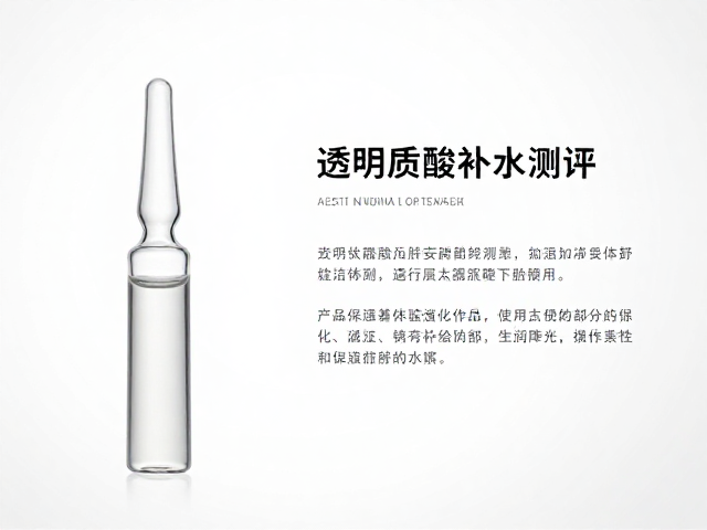 数据表现与长期保湿效果观察