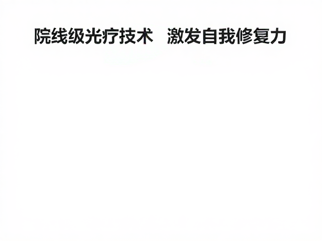 皮肤测试:从数据筛查到风险规避的关键环节