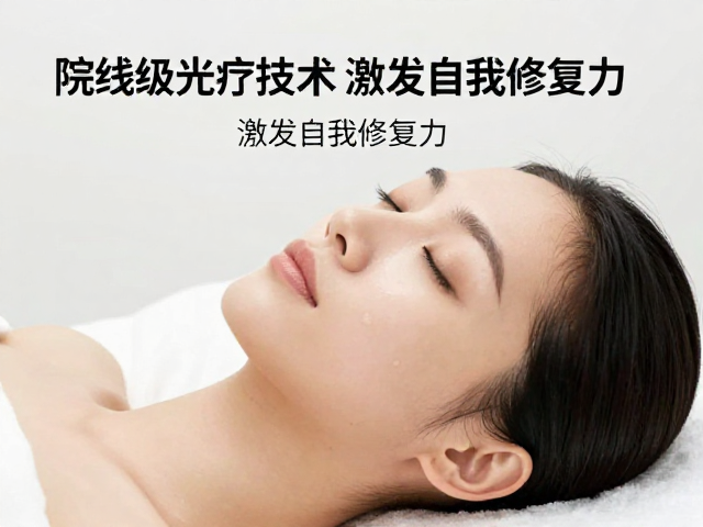 激发自我修复力:从被动护理到主动管理的转变