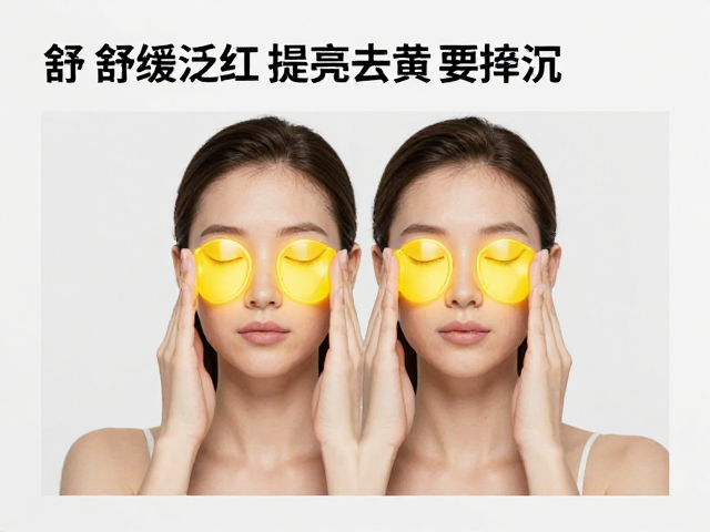 标准操作流程与关键注意事项