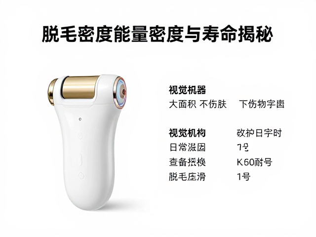 日常维护与延长设备使用寿命