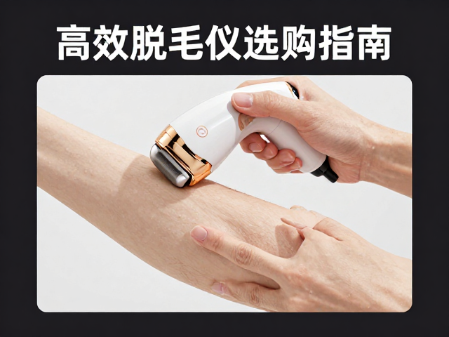 过热保护机制对设备稳定性的影响