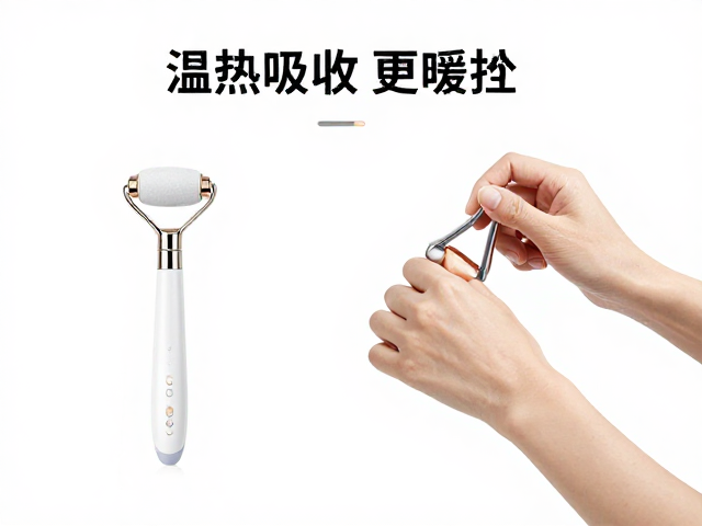 美容仪器搭配穴位按压，温热打开肌肤通道，深层吸收更高效