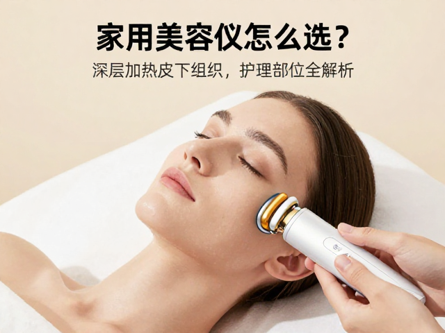 面部护理:分区护理与操作要点