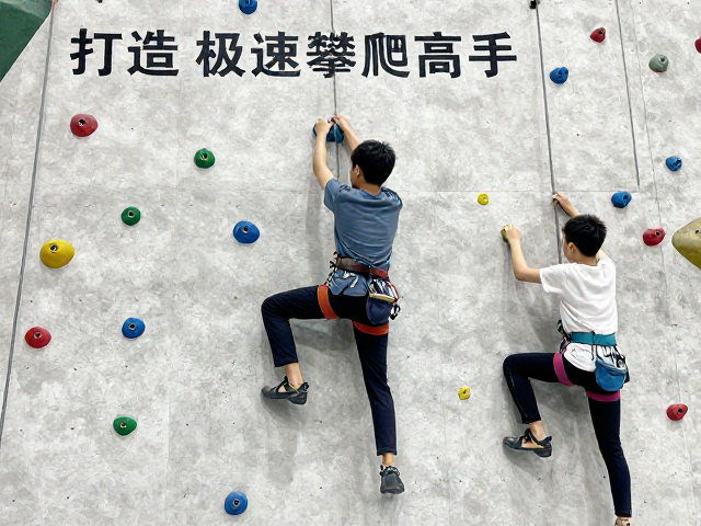 青少年攀岩培训，如何计算净攀爬时间，打造极速攀爬高手