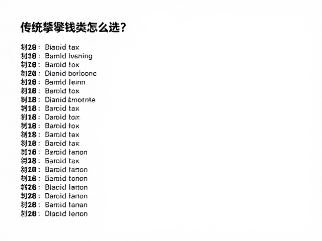 传统攀登绳索怎么选?按线路长度算米数,防撕裂更安全