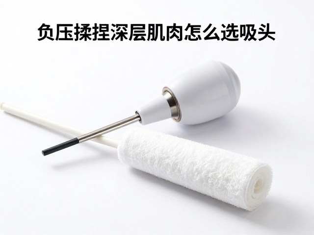 过滤棉更换周期与卫生防护机制