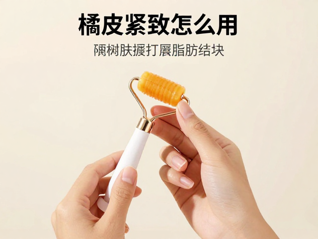 居家消水肿的分区操作指南与时间控制