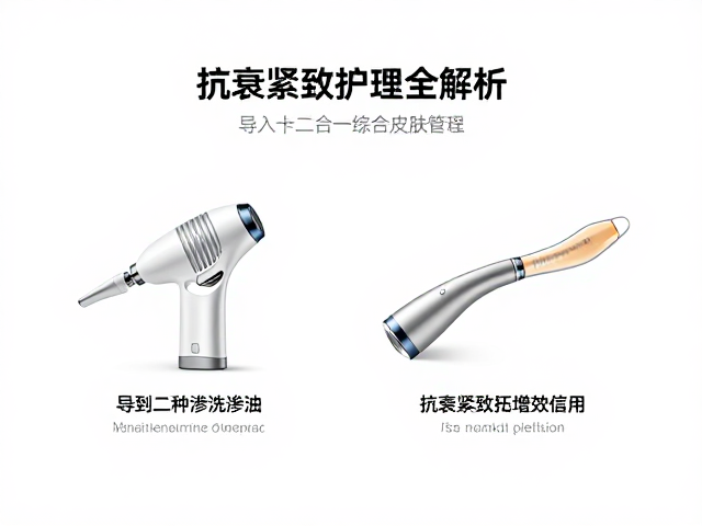 导入模块的渗透机制与增效策略