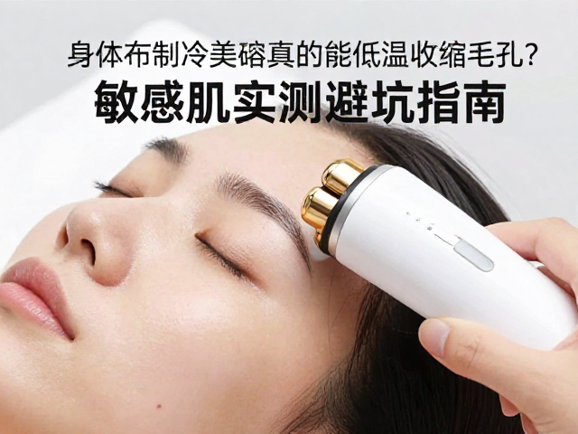 实际使用场景中的操作细节与潜在误区