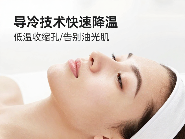 科学实施导冷护理的操作要点与注意事项