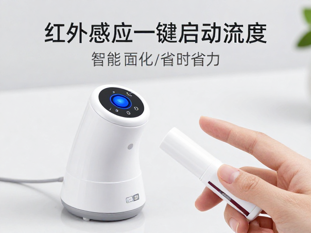 红外感应一键启动紫外线固化甲油胶，智能美甲省时省力