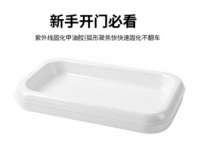 操作规范与常见误区规避