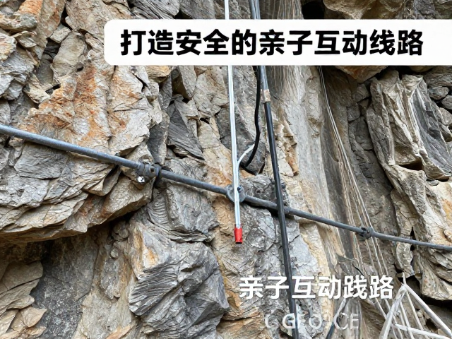 居家岩墙承重检测指南，打造安全的亲子互动线路