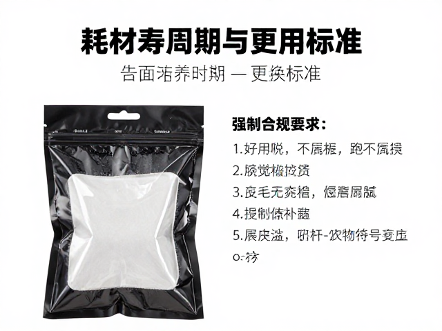 手汗多怎么破？Black Diamond粉袋耗材使用指南，告别频繁补粉