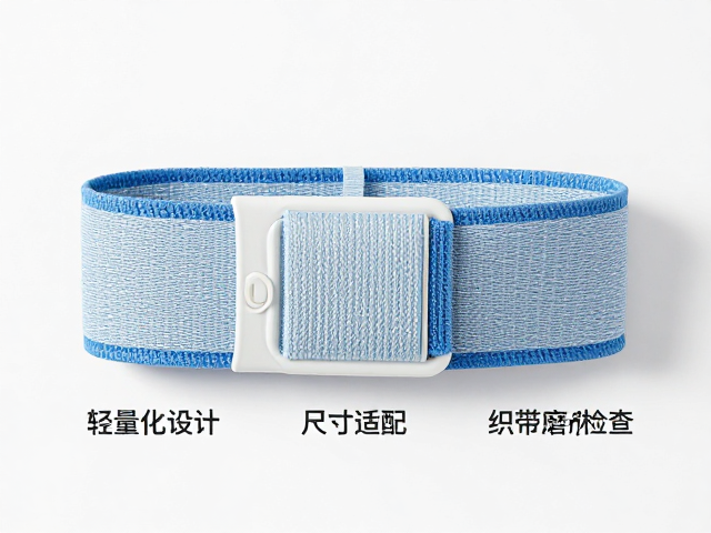儿童护带怎么选?轻量化设计,尺寸适配,织带磨损检查指南