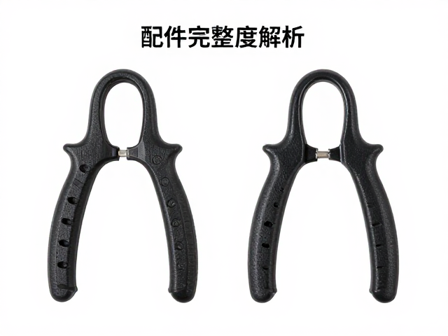 指力训练器配件完整度解析，PU岩手感与选购指南