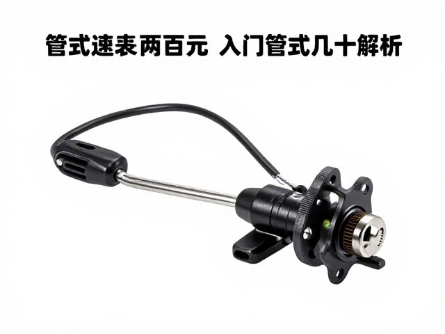 绳索控速器怎么选?入门管式几十至两百元,制动凸轮核心解析