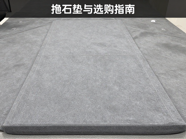 抱石垫选购指南，稳态停留与旗式平衡技巧，提升攀岩体验
