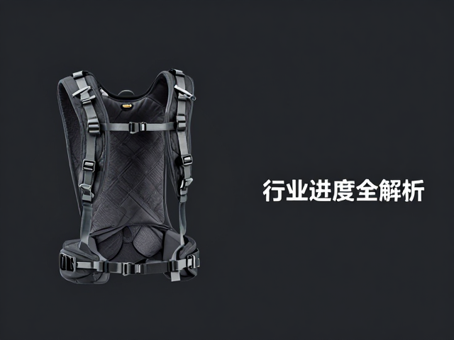 户外装备组合,吸收坠落冲击与背负系统舒适度全解析