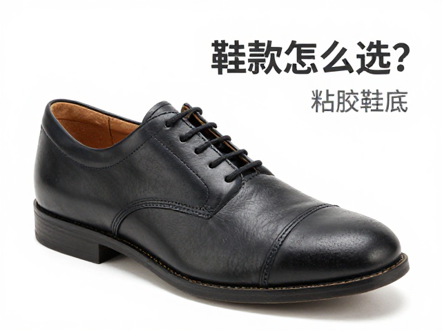 Scarpa鞋款怎么选?粘胶鞋底优缺点与鞋带闭合技巧全解析