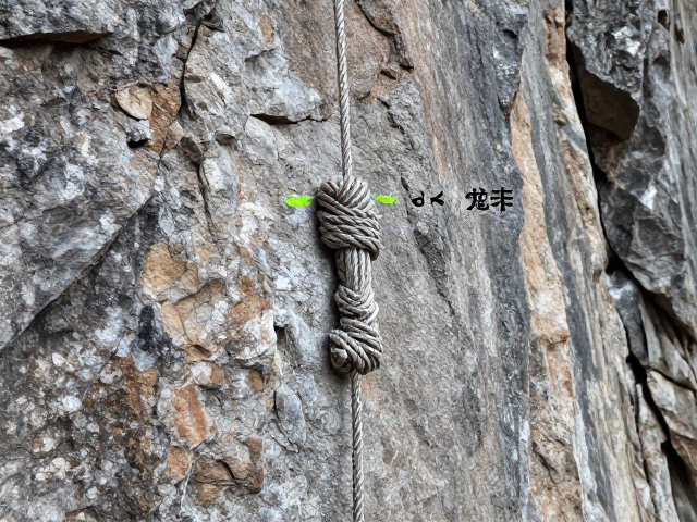 多股绳芯柔性主绳，自然岩壁先锋攀安全指南与选购