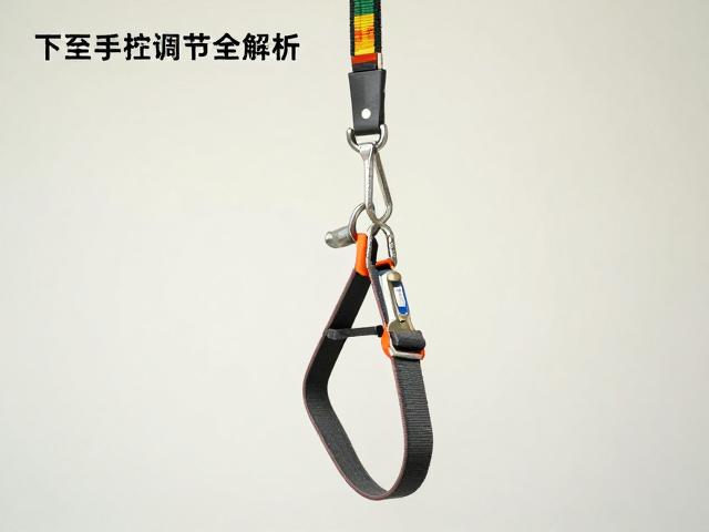单绳动态止坠器怎么调？下降手柄调节全解析，安全又高效