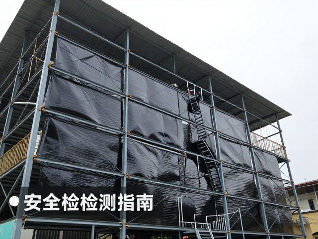 体育中心配套露天岩场钢结构安全检测指南