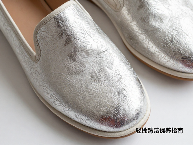金属箔烫印工艺解析,节日礼品鞋面软布轻拭清洁与保养指南