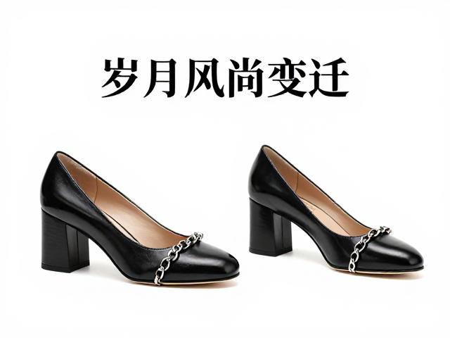 岁月风尚变迁,粗跟链条鞋,复古潮流下的百搭神器与穿搭指南