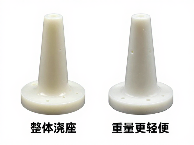 注塑成型与整体浇筑对比,哪种工艺重量更轻便?