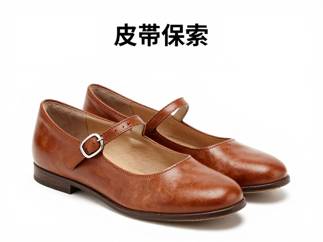 文艺袢面圆头玛丽珍怎么保养?皮革专用护理剂养护指南