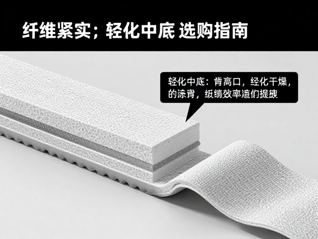 纤维紧实,轻量化中底,保持鞋内干燥的运动鞋选购指南