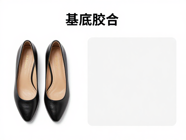 基底胶合,线条简洁,舒适通勤款鞋履选购指南