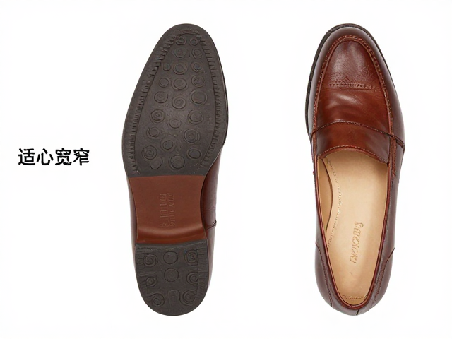 羊皮鞋怎么选?注意鞋底防滑性,适中宽窄更舒适