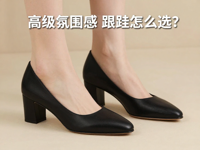 高级氛围感猫跟鞋怎么选?注意码数偏大偏小,避雷指南来了