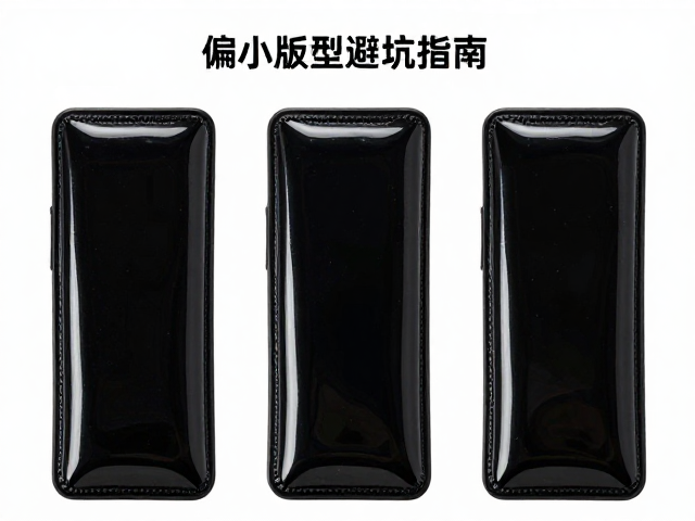 PU漆皮偏小版型怎么选?亮泽表层保养与尺码避坑指南