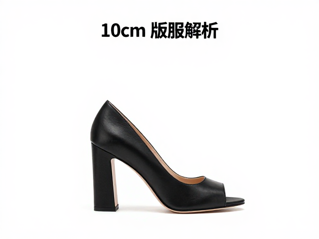 国内原创女鞋品牌推荐,超高跟10cm,休闲聚餐百搭款