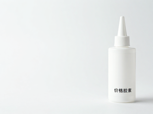 价格亲民的日常易打理好物，教你检查胶水和走线避坑