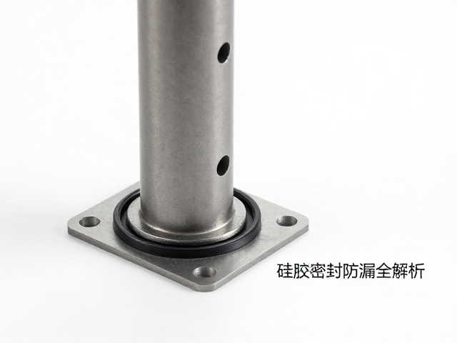 椭圆孔径立柱底端加固方案,硅胶密封防漏全解析