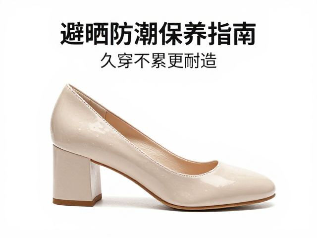 极简粗方跟女鞋,避晒防潮保养指南,久穿不累更耐造