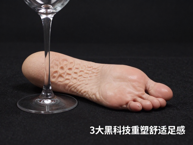 皮层松解，酒杯跟，中底软化，3大黑科技重塑舒适足感