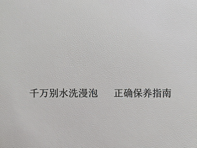 反绒皮表层磨砂怎么洗？千万别水洗浸泡，正确保养指南