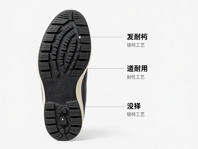 Goodyear沿条锁底工艺解析,鞋跟结构与耐用性全解